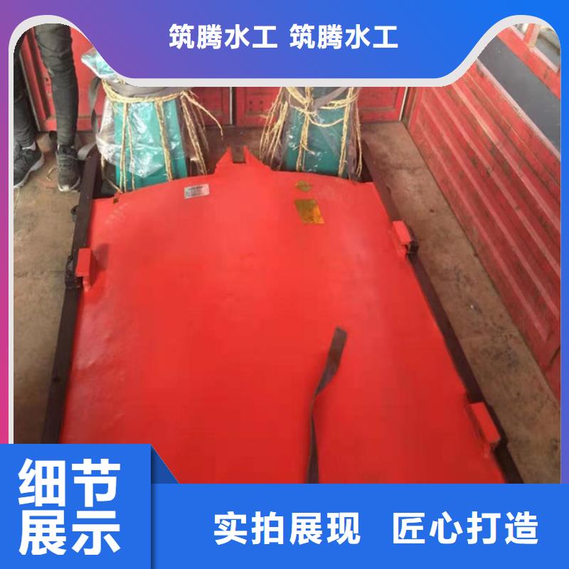 ZMY铸铁圆闸门诚信为本