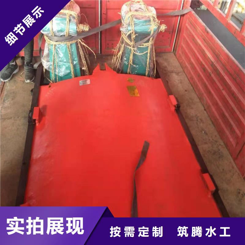 拱形铸铁闸门源头厂家