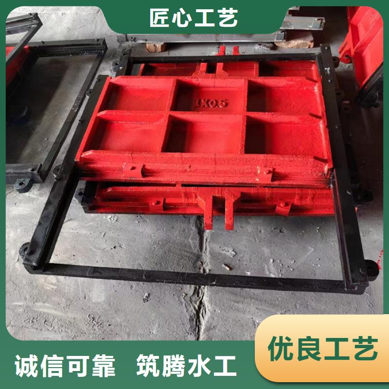 涵管铸铁闸门源头厂家