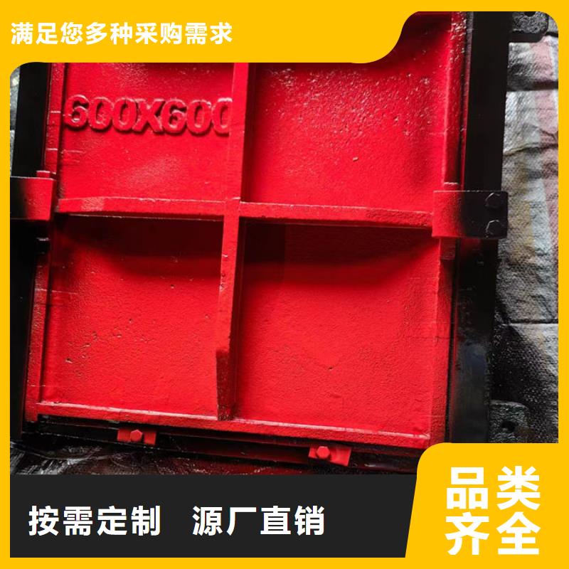 铸铁圆闸门厂家直销