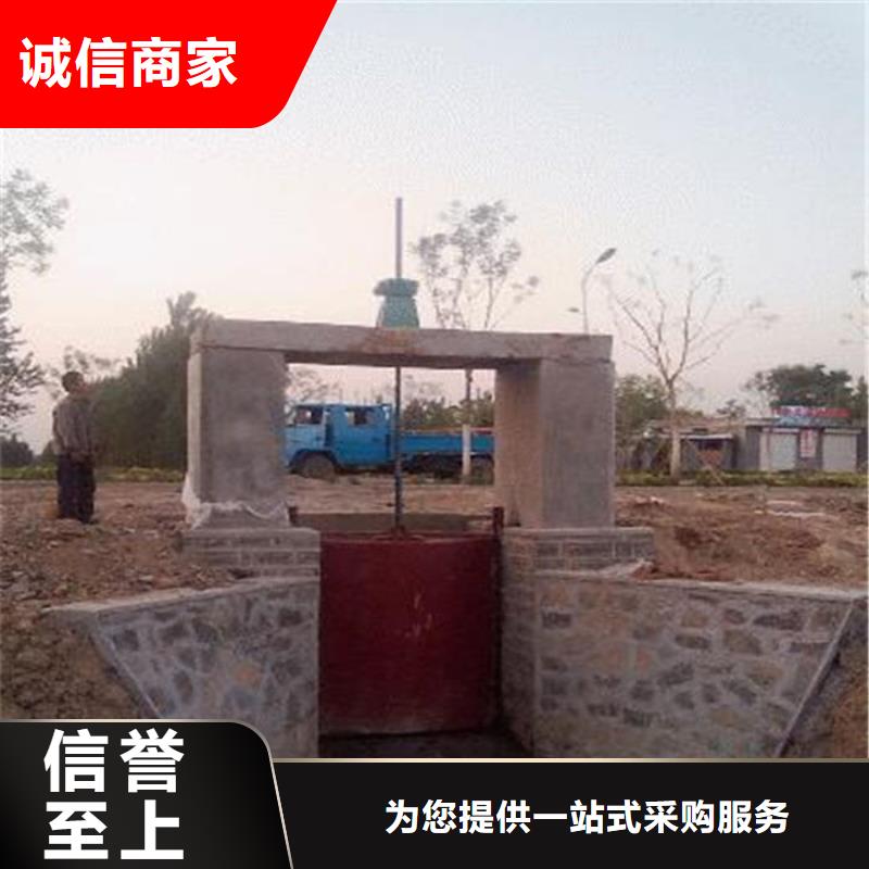 SYZ铸铁镶铜圆闸门厂家直营