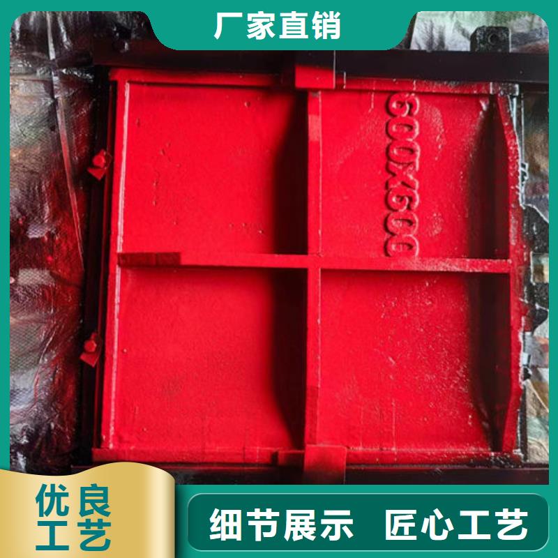 雨污分流闸门真诚合作