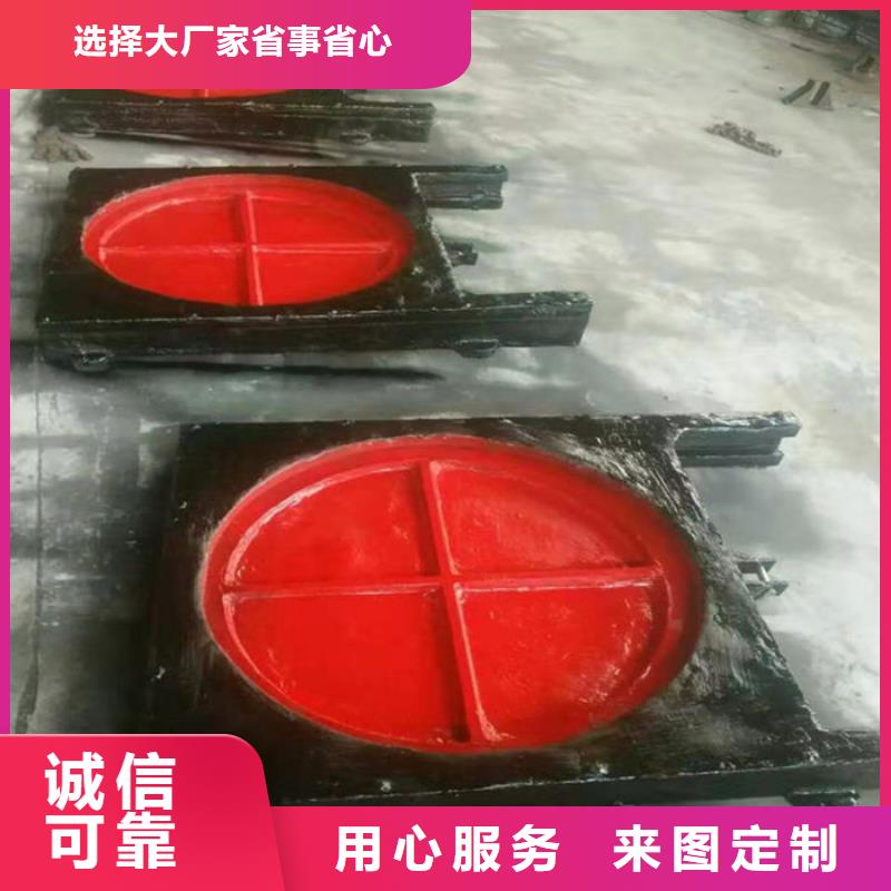 双向镶铜铸铁闸门源头厂家