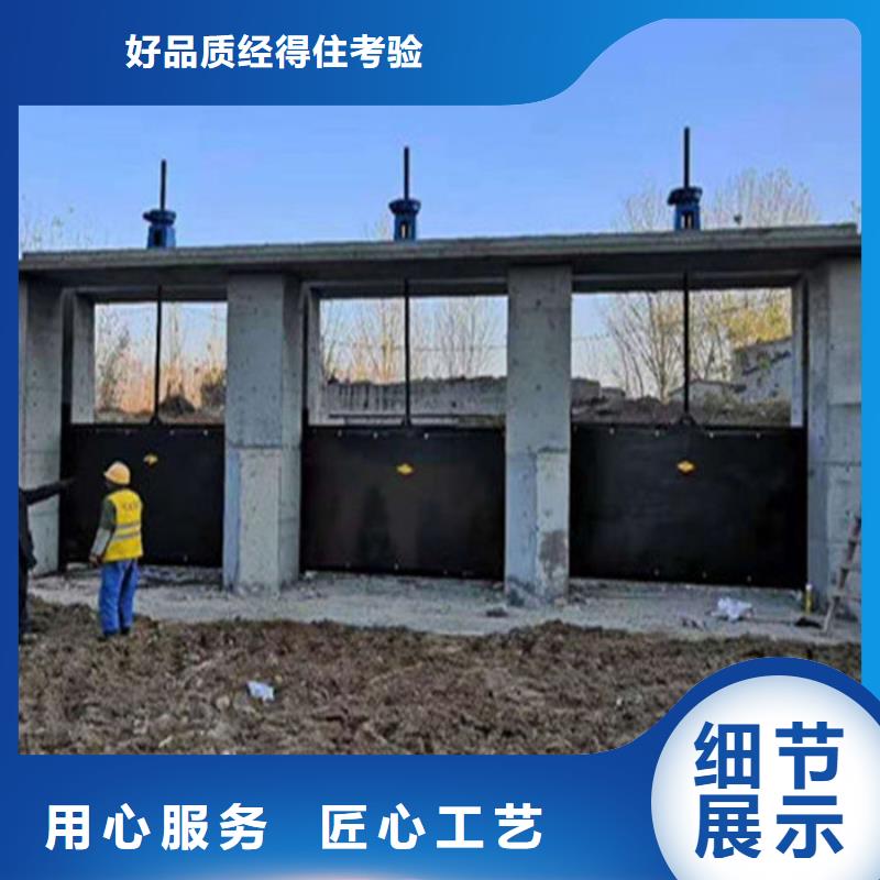 农田水利斗门工厂直供