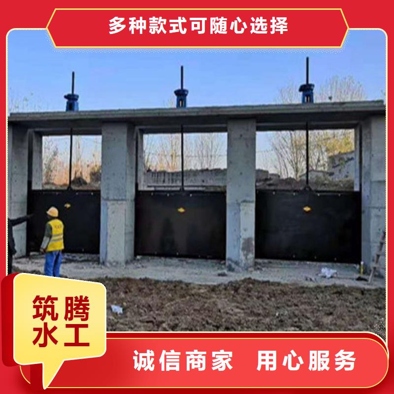 暗杆式铸铁闸门型号齐全