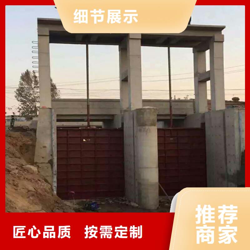 涵管铸铁闸门源头厂家