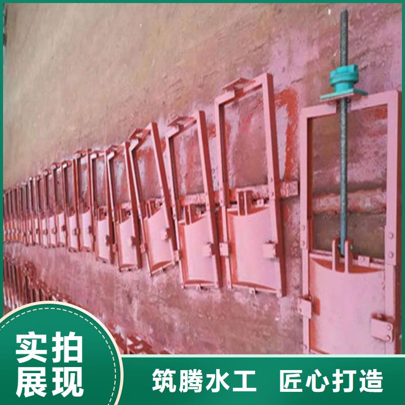 暗杆式铸铁闸门型号齐全