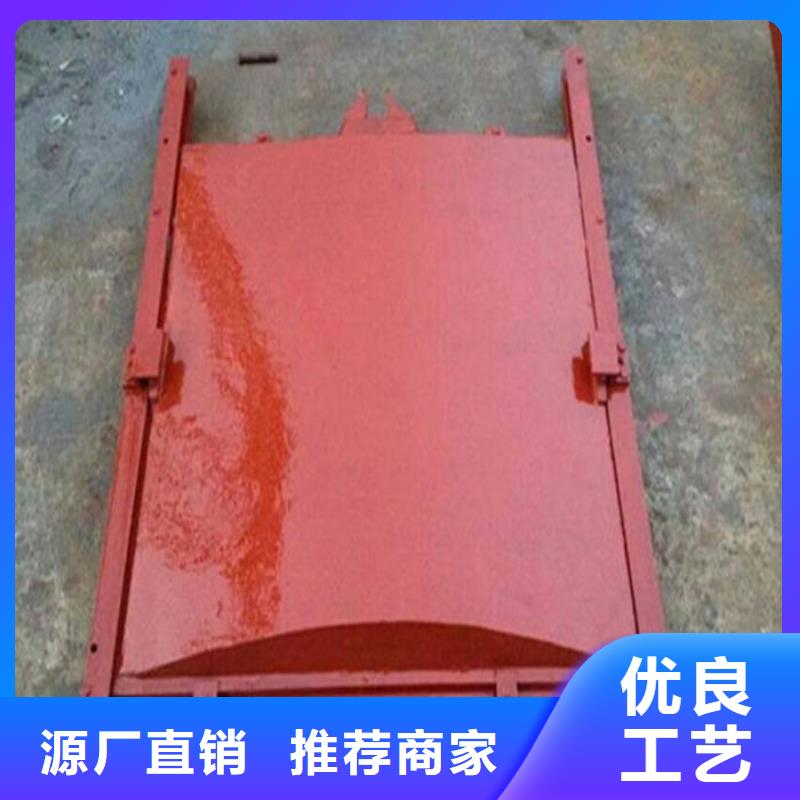 拱形铸铁闸门源头厂家