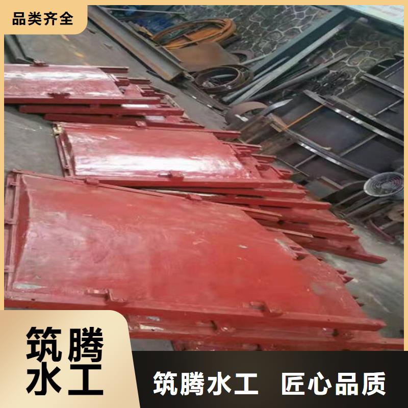 明杆式铸铁闸门工厂直供