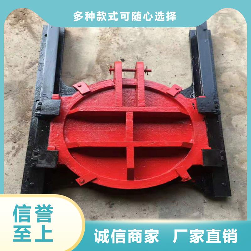 拱形铸铁闸门源头厂家