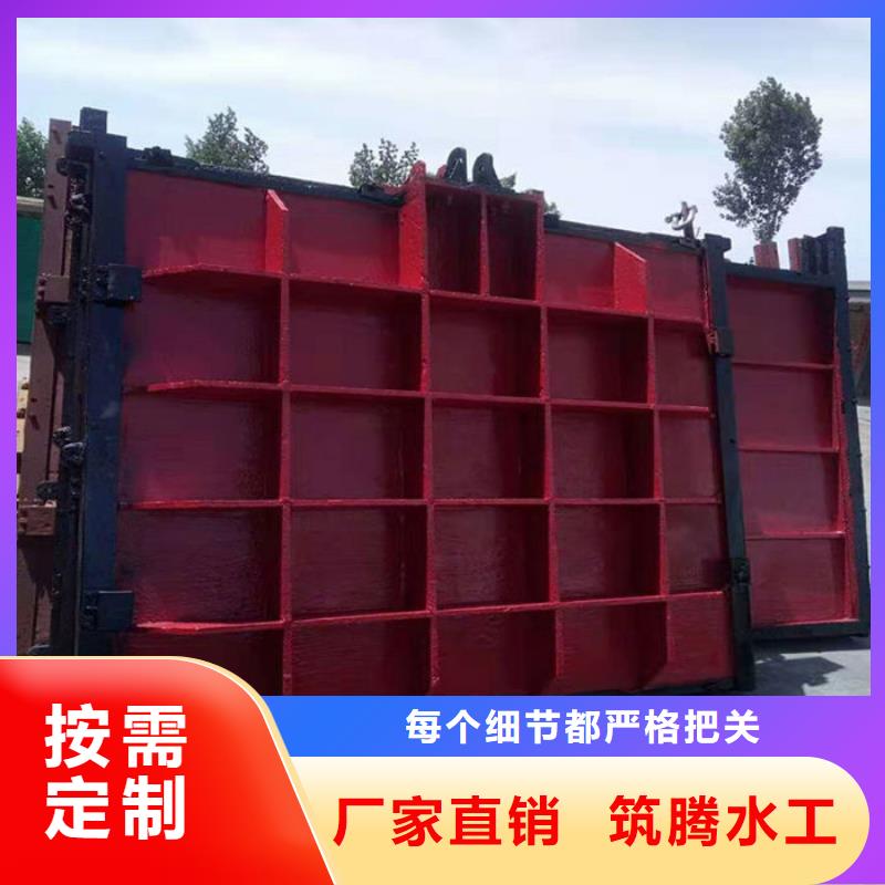 涵管铸铁闸门源头厂家