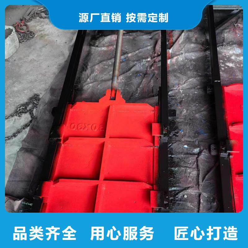 涵管铸铁闸门源头厂家