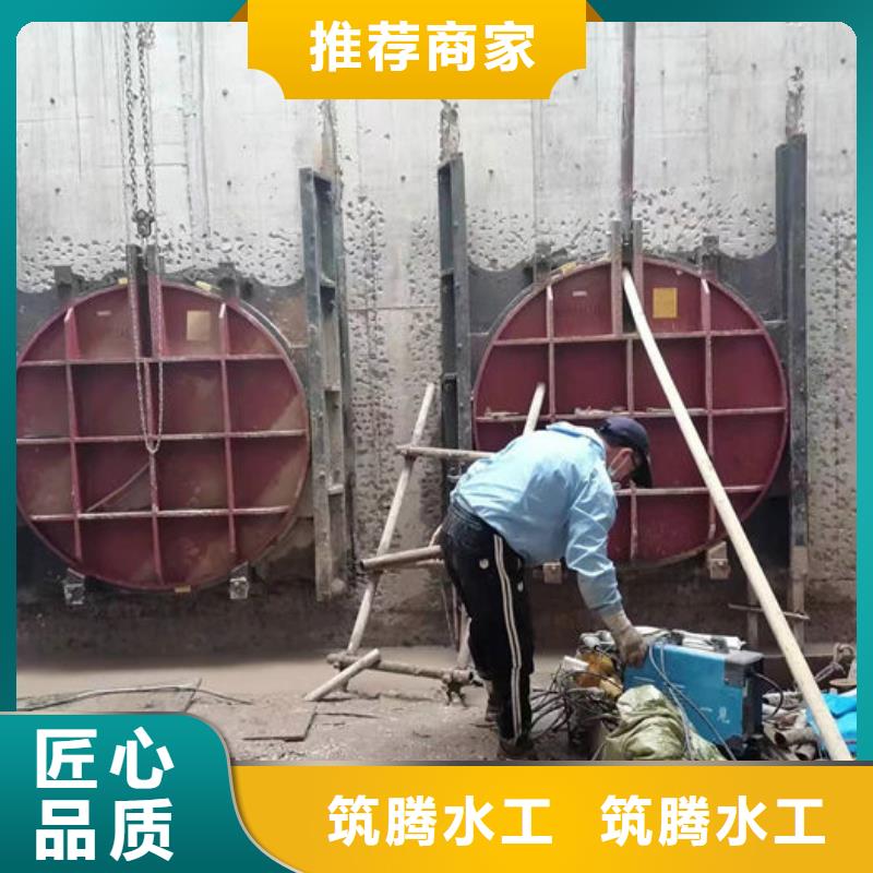 双向铸铁闸门型号齐全