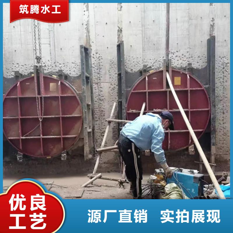 单向铸铁闸门厂家直营
