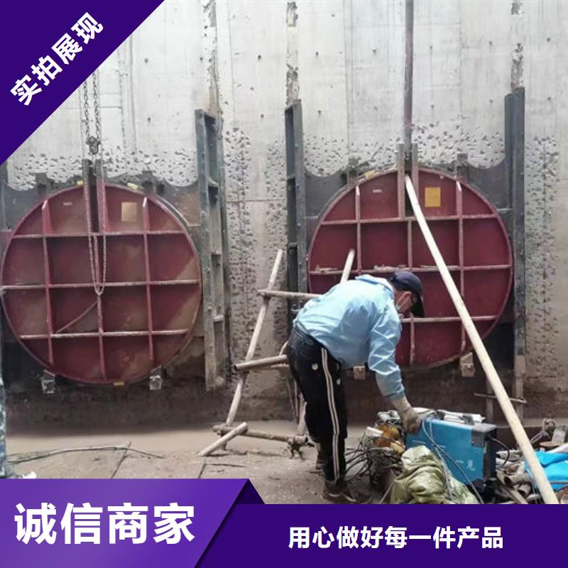 铸铁圆闸门厂家直销