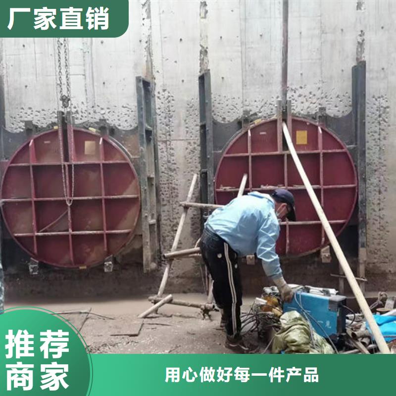 平面铸铁闸门工厂直供