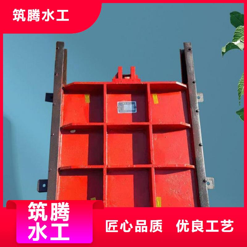 拱形铸铁闸门源头厂家