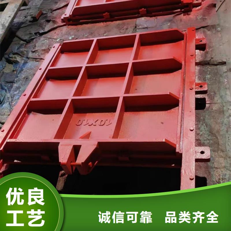 PGZ铸铁闸门型号齐全