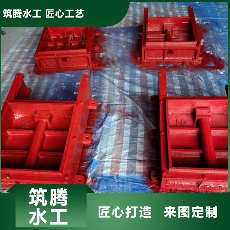 明杆式铸铁闸门工厂直供