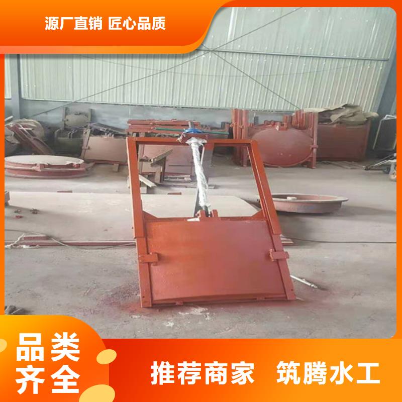 涵管铸铁闸门源头厂家