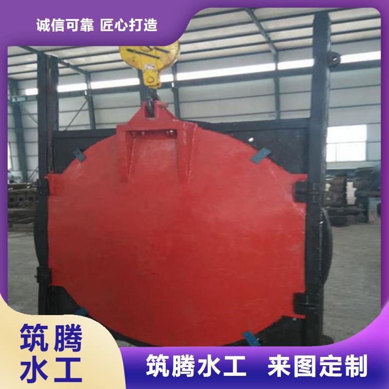 涵管铸铁闸门源头厂家