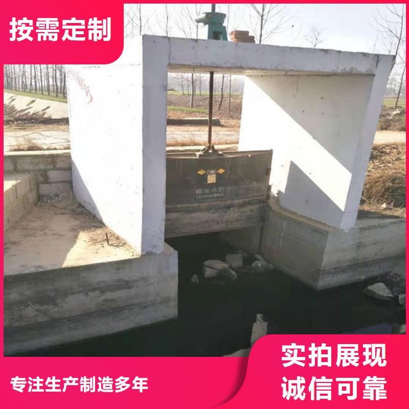 铸铁圆闸门厂家直销
