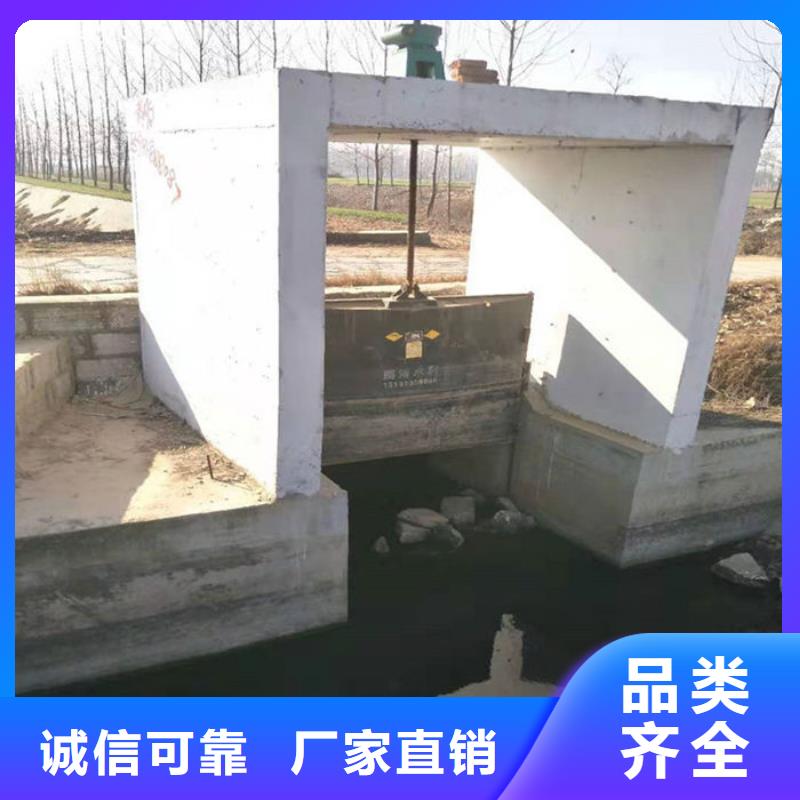 镶铜铸铁闸门厂家直营