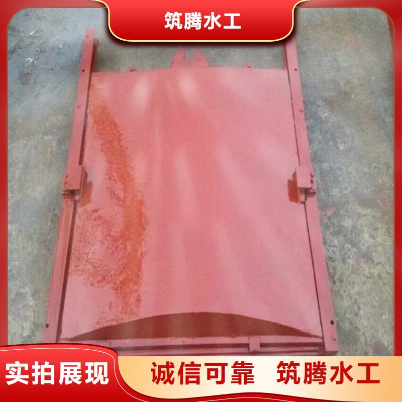 涵管铸铁闸门源头厂家
