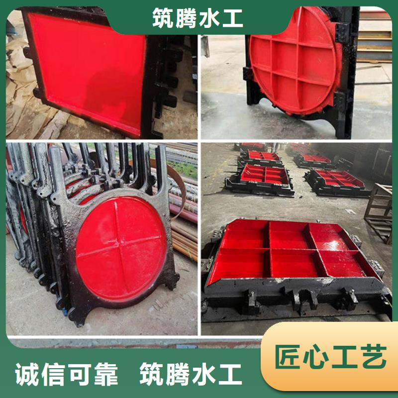 平面铸铁闸门工厂直供