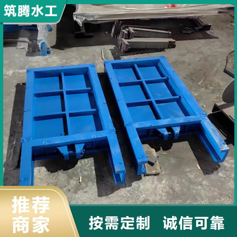 AXY暗杆式铸铁镶铜圆闸门真诚合作