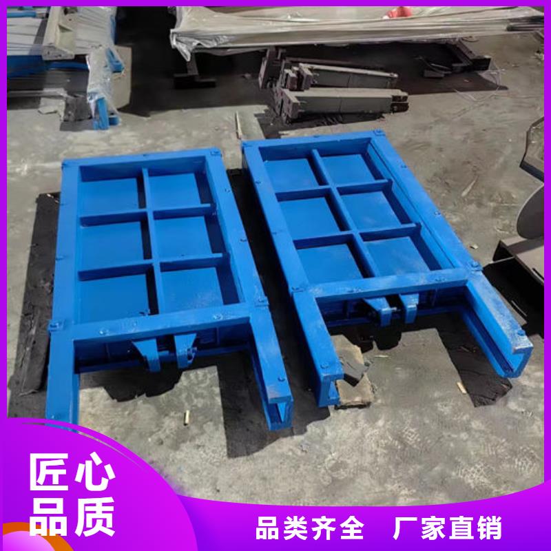 涵管铸铁闸门源头厂家