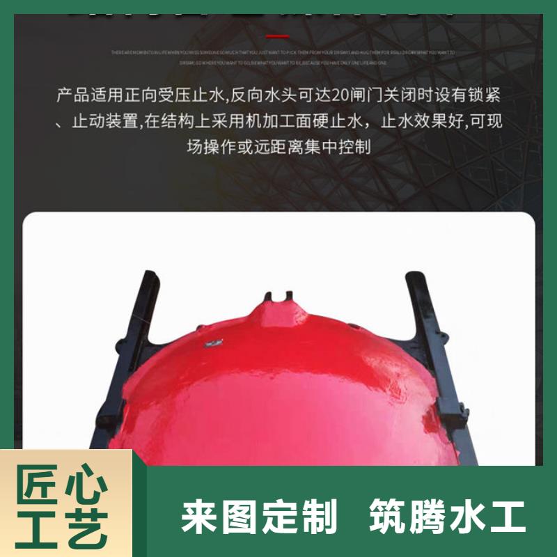 单向铸铁闸门厂家直营