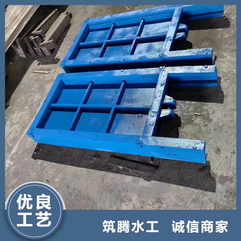 AXY暗杆式铸铁镶铜圆闸门真诚合作