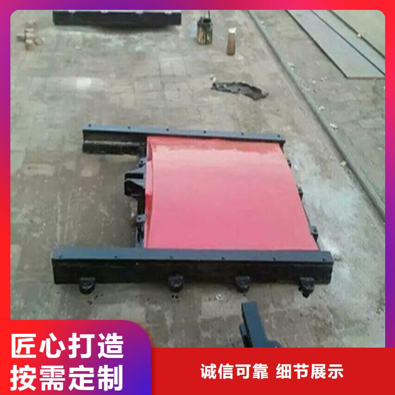 渠道闸门型号齐全