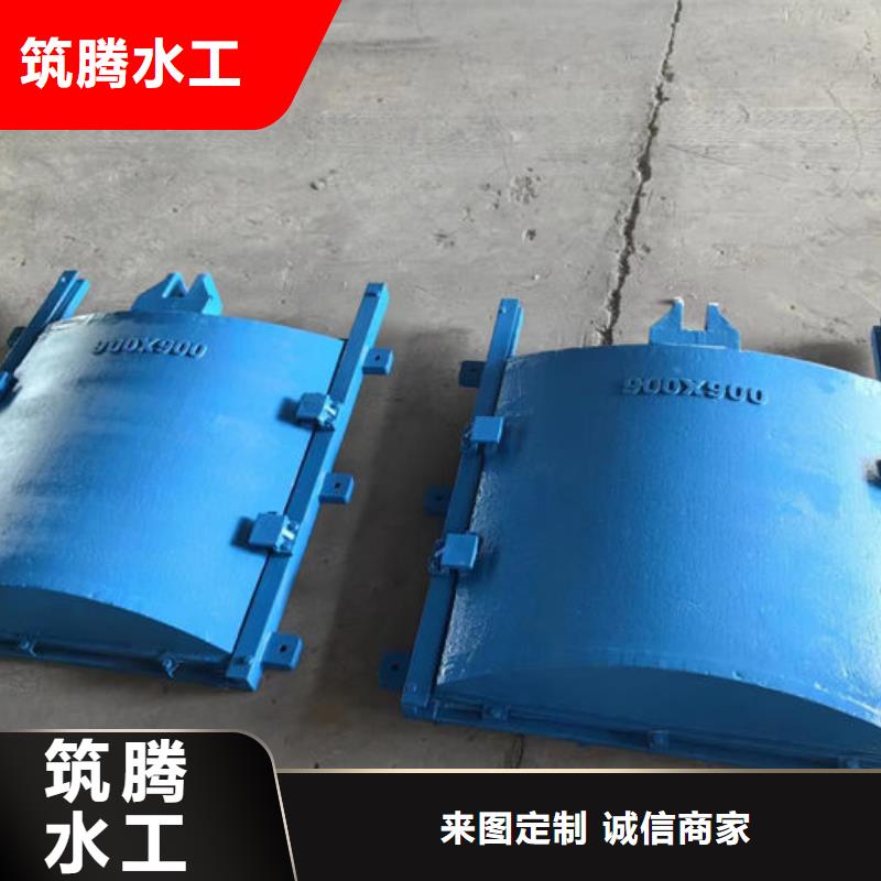 拱形铸铁闸门源头厂家