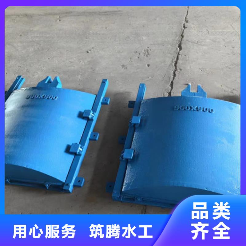 拱形铸铁闸门厂家直销