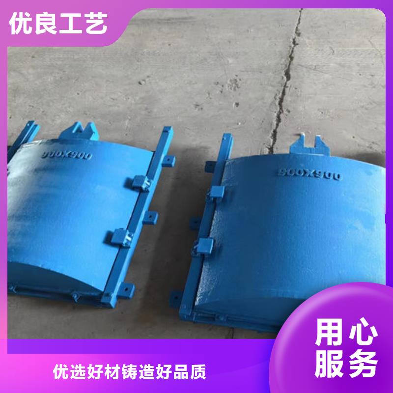 涵管铸铁闸门源头厂家
