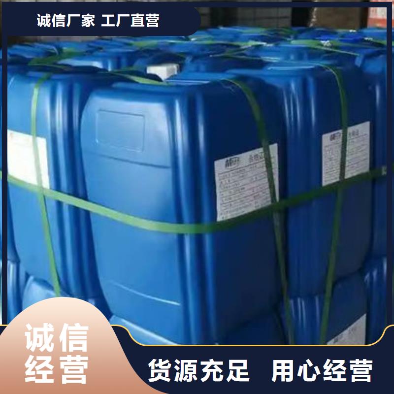 天然气脱硫剂源头厂家