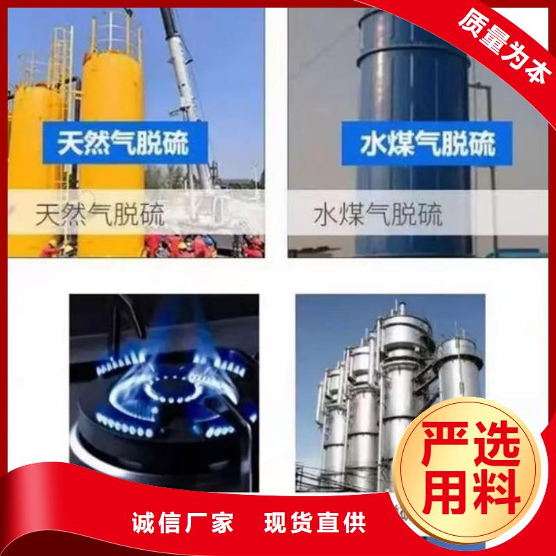 焦油脱水剂批发