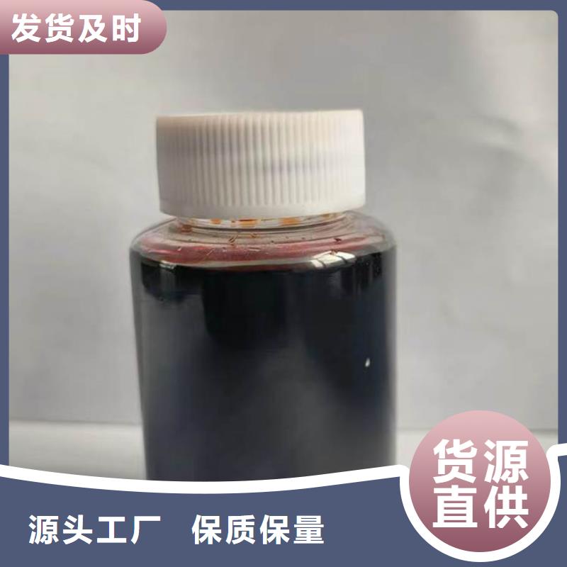 焦油脱水剂源头厂家