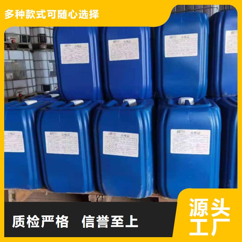 天然气脱硫剂源头厂家
