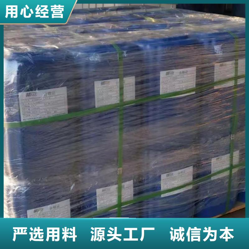 铁基脱硫剂批发