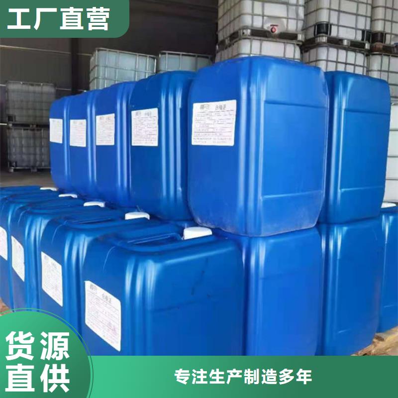 沼气脱硫剂厂家直销