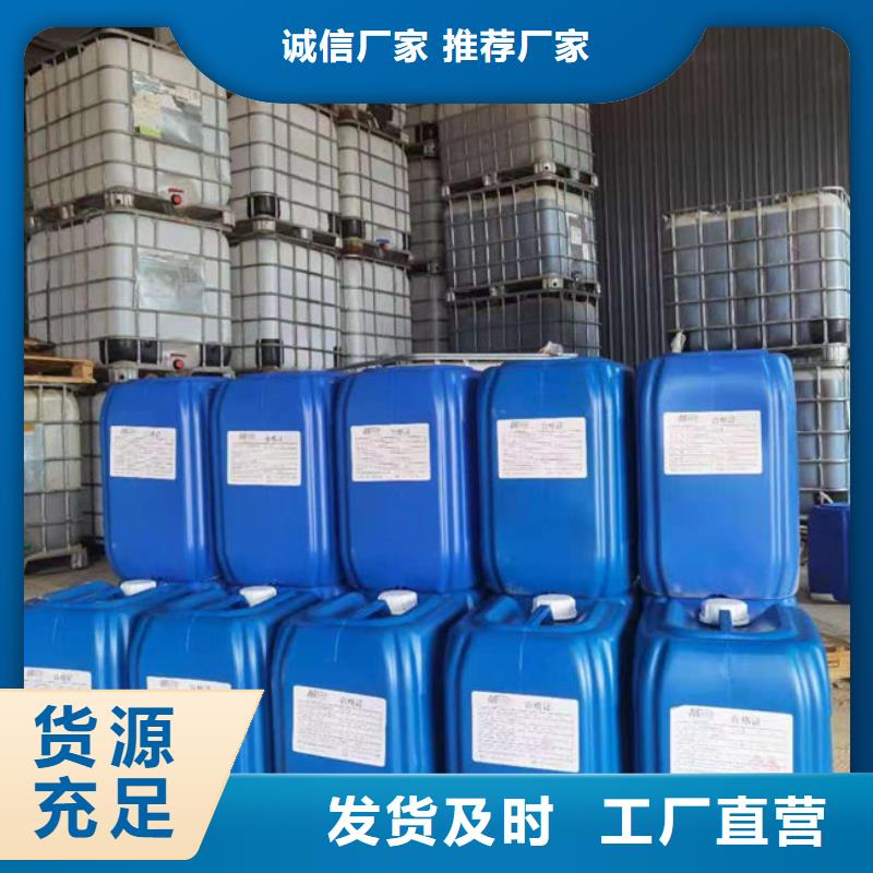 铁基脱硫剂批发