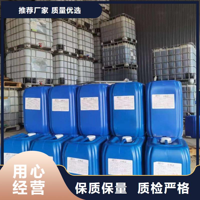 沼气脱硫剂厂家直销