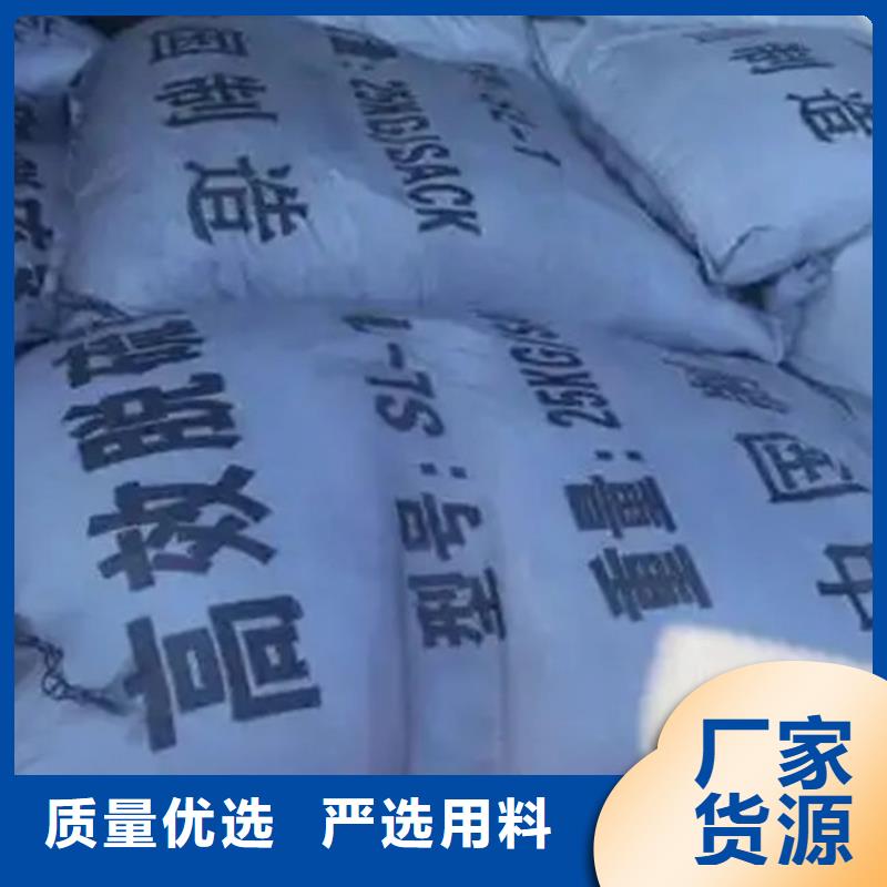 焦油脱水剂批发