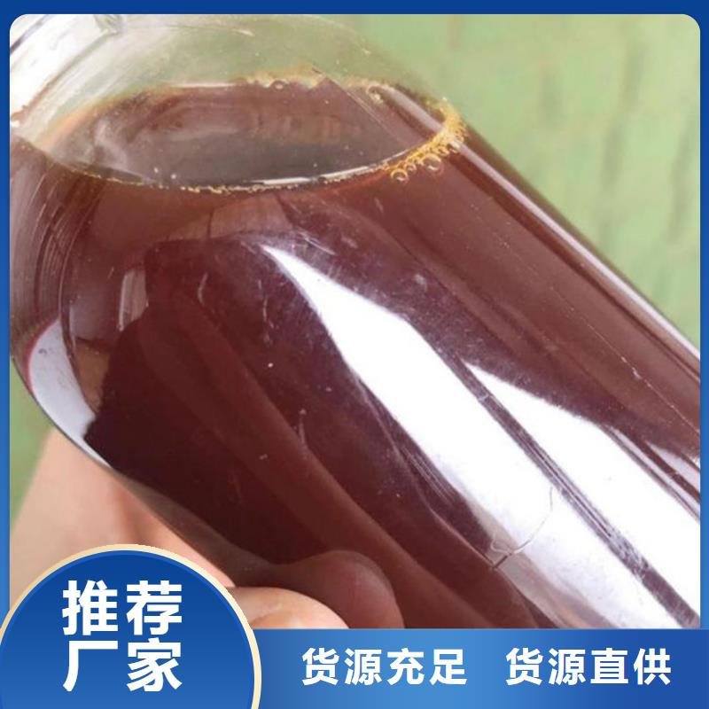 络合铁脱硫剂批发