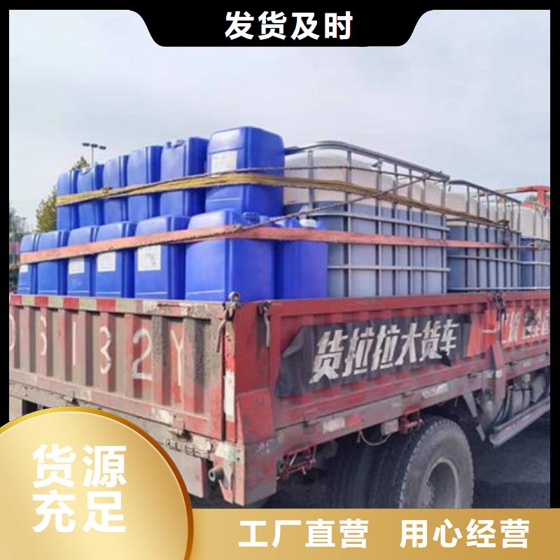 天然气脱硫剂源头厂家