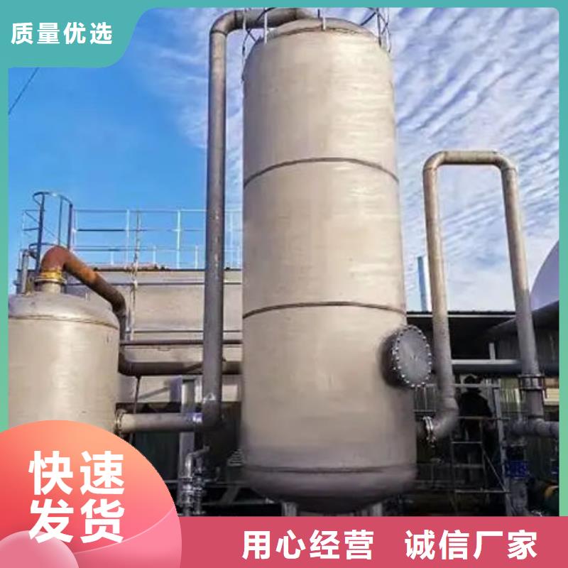 沼气脱硫剂厂家直销