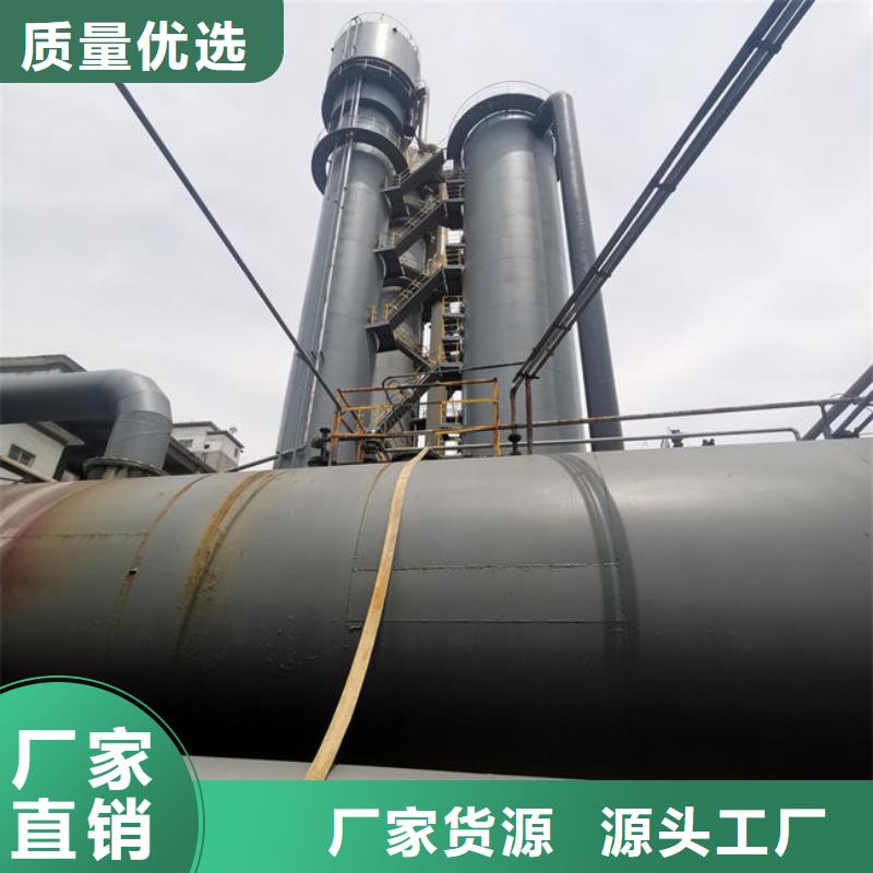 沼气脱硫剂厂家直销